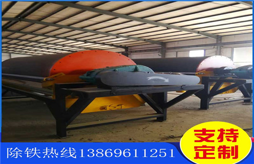 高強磁磁選機，高強磁磁選機廠家提升高強磁磁選機的使用壽命_高強磁磁選機廠家提升高強磁磁選機的使用壽命選三氧化二鐵嗎？