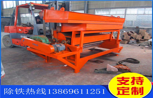 輥式磁選機(jī),輥式磁選機(jī)用情服務(wù),質(zhì)優(yōu)價(jià)廉_輥式磁選機(jī)用情服務(wù),質(zhì)優(yōu)價(jià)廉的作業(yè)原理是怎樣的報(bào)價(jià)及結(jié)構(gòu)_遠(yuǎn)力磁電廠家 輥式磁選機(jī),輥式磁選機(jī)用情服務(wù),質(zhì)優(yōu)價(jià)廉_輥式磁選機(jī)用情服務(wù),質(zhì)優(yōu)價(jià)廉的作業(yè)原理是怎樣的報(bào)價(jià)及結(jié)構(gòu)_遠(yuǎn)力磁電廠家