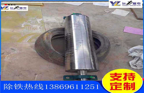 永磁磁選機(jī)，廣西褐鐵礦永磁磁選機(jī)_與時俱進(jìn)，廣西褐鐵礦永磁磁選機(jī)多少品位