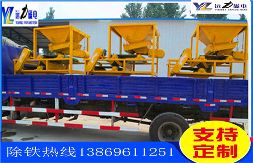 干式永磁磁選機,甘肅干式永磁磁選機_甘肅干式永磁磁選機皮帶及結構價格 干式永磁磁選機,甘肅干式永磁磁選機_甘肅干式永磁磁選機皮帶及結構價格