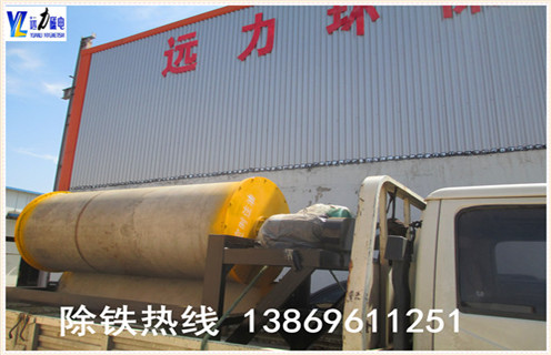 永磁筒式磁選機,西藏永磁筒式磁選機生產廠家_西藏永磁筒式磁選機生產廠家設備質量不吸鐵如何處理 永磁筒式磁選機,西藏永磁筒式磁選機生產廠家_西藏永磁筒式磁選機生產廠家設備質量不吸鐵如何處理