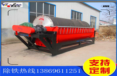 錳礦磁選機，錳礦磁選機繼續(xù)堅持走創(chuàng)新之路，遠力磁電錳礦磁選機繼續(xù)堅持走創(chuàng)新之路多少品位