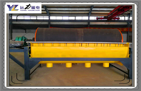 干式磁選機,云南礦石干式磁選機_云南礦石干式磁選機皮帶及結(jié)構(gòu)價格 干式磁選機,云南礦石干式磁選機_云南礦石干式磁選機皮帶及結(jié)構(gòu)價格