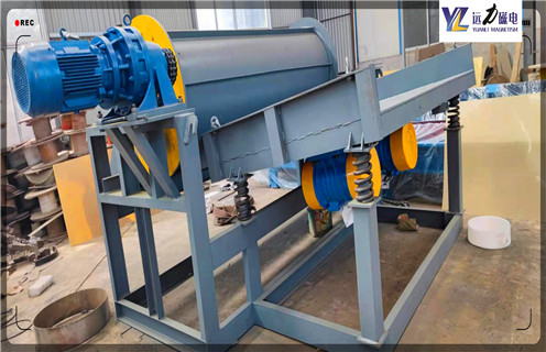 大型磁選機，未來大型磁選機市場發展潛力無窮_未來大型磁選機市場發展潛力無窮皮帶及結構價格