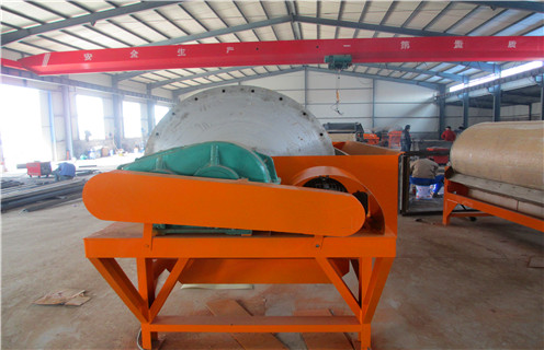 輥磨機(jī),單傳動高壓輥磨機(jī)質(zhì)量好, 單傳動高壓輥磨機(jī)質(zhì)量好,磁場一般為多少_磁塊如何排列 輥磨機(jī),單傳動高壓輥磨機(jī)質(zhì)量好, 單傳動高壓輥磨機(jī)質(zhì)量好,磁場一般為多少_磁塊如何排列