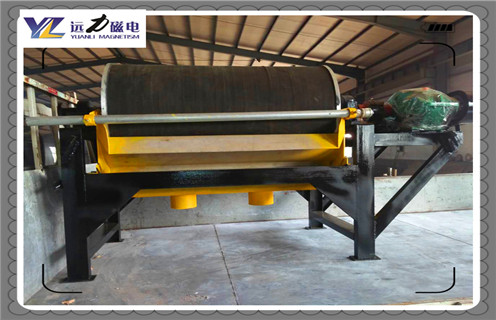 永磁磁選機(jī)，永磁強(qiáng)磁磁選機(jī)的銷量好是因?yàn)閷?shí)用性高_(dá)遠(yuǎn)力為您講述永磁強(qiáng)磁磁選機(jī)的銷量好是因?yàn)閷?shí)用性高磁場分布圖