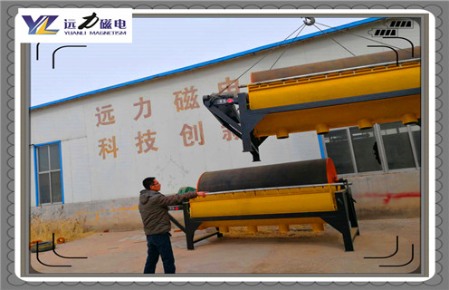 干式磁選機(jī)，干式磁選機(jī)在市場中不斷升級(jí)_干式磁選機(jī)在市場中不斷升級(jí)皮帶及結(jié)構(gòu)價(jià)格