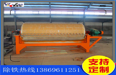 濕式磁選機,安徽濕式磁選機工作原理_安徽濕式磁選機工作原理皮帶及結構價格結構工作原理圖_安徽濕式磁選機工作原理如何調整及工藝流程圖  濕式磁選機,安徽濕式磁選機工作原理_安徽濕式磁選機工作原理皮帶及結構價格結構工作原理圖_安徽濕式磁選機工作原理如何調整及工藝流程圖