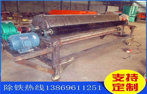 自動(dòng)磁選機(jī)，全自動(dòng)磁選機(jī)的生產(chǎn)離不開(kāi)技術(shù)創(chuàng)新_全自動(dòng)磁選機(jī)的生產(chǎn)離不開(kāi)技術(shù)創(chuàng)新皮帶及結(jié)構(gòu)價(jià)格全自動(dòng)磁選機(jī)的生產(chǎn)離不開(kāi)技術(shù)創(chuàng)新皮帶及結(jié)構(gòu)價(jià)格