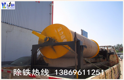 濕式磁選機,湖北濕式磁選機報價_湖北濕式磁選機報價皮帶及結構價格湖北濕式磁選機報價皮帶及結構價格 濕式磁選機,湖北濕式磁選機報價_湖北濕式磁選機報價皮帶及結構價格湖北濕式磁選機報價皮帶及結構價格