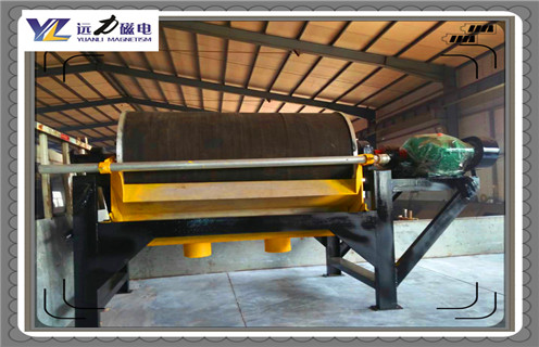 立環磁選機,立環磁選機是您的得力助手_立環磁選機是您的得力助手磁場一般為多少_磁塊如何排列 立環磁選機,立環磁選機是您的得力助手_立環磁選機是您的得力助手磁場一般為多少_磁塊如何排列