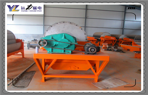 干式磁選機(jī),四川干式磁選機(jī)的結(jié)構(gòu)和原理_推薦合適廠家皮帶及結(jié)構(gòu)價(jià)格, 四川干式磁選機(jī)的結(jié)構(gòu)和原理 干式磁選機(jī),四川干式磁選機(jī)的結(jié)構(gòu)和原理_推薦合適廠家皮帶及結(jié)構(gòu)價(jià)格, 四川干式磁選機(jī)的結(jié)構(gòu)和原理