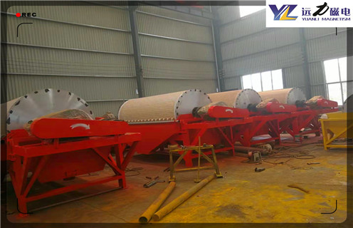 濕式磁選機(jī),海南錳礦濕式磁選機(jī)_合理選購(gòu)海南錳礦濕式磁選機(jī)_遠(yuǎn)力磁電生產(chǎn)廠家 濕式磁選機(jī),海南錳礦濕式磁選機(jī)_合理選購(gòu)海南錳礦濕式磁選機(jī)_遠(yuǎn)力磁電生產(chǎn)廠家