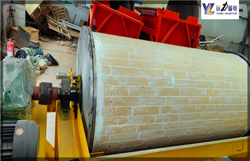 濕式磁選機，甘肅濕式預選磁選機_合理選購甘肅濕式預選磁選機_遠力磁電生產廠家 