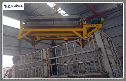 鐵礦干選設備,海南磁鐵礦干選設備_小型海南磁鐵礦干選設備_海南磁鐵礦干選設備視頻價格  鐵礦干選設備,海南磁鐵礦干選設備_小型海南磁鐵礦干選設備_海南磁鐵礦干選設備視頻價格