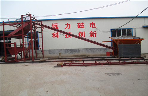 干式磁選機(jī),包頭干式磁選機(jī)_包頭干式磁選機(jī)工作視頻十大品牌教你如何選擇設(shè)備 干式磁選機(jī),包頭干式磁選機(jī)_包頭干式磁選機(jī)工作視頻十大品牌教你如何選擇設(shè)備