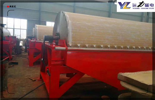 干式磁選機,河源精選鎢精礦干式磁選機_河源精選鎢精礦干式磁選機工作視頻十大品牌教你如何選擇設備 干式磁選機,河源精選鎢精礦干式磁選機_河源精選鎢精礦干式磁選機工作視頻十大品牌教你如何選擇設備