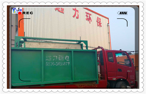 平板磁選機(jī),廣西平板高梯度磁選機(jī)_ 廣西平板高梯度磁選機(jī)一般為多少_磁塊如何排列 平板磁選機(jī),廣西平板高梯度磁選機(jī)_ 廣西平板高梯度磁選機(jī)一般為多少_磁塊如何排列