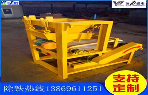 輥式磁選機，福建優(yōu)質(zhì)輥式磁選機_合理選購福建優(yōu)質(zhì)輥式磁選機_遠力磁電生產(chǎn)廠家