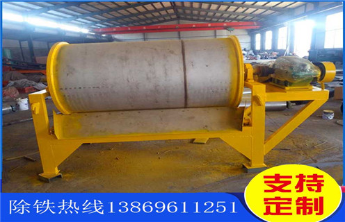 干式磁選機，云南干式干選磁選機_云南干式干選磁選機教你如何選擇設備 