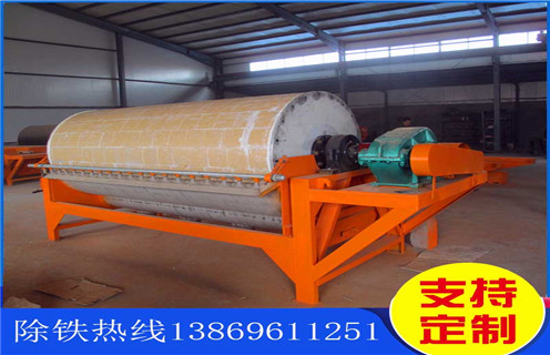 干式磁選機,山東干式磁選機廠家_山東干式磁選機廠家教你如何選擇設備 干式磁選機,山東干式磁選機廠家_山東干式磁選機廠家教你如何選擇設備