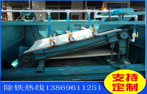 平板磁選機,青海平板磁選機的構造_青海平板磁選機的構造批發及執行標準 平板磁選機,青海平板磁選機的構造_青海平板磁選機的構造批發及執行標準