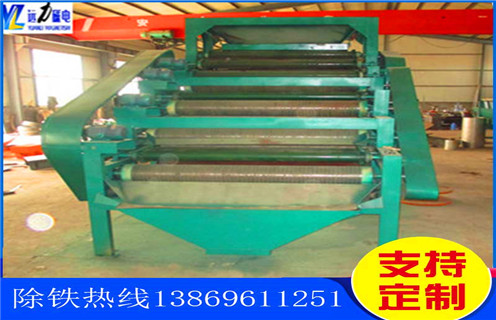 平板磁選機，佛山平板磁選機廠_佛山平板磁選機廠批發及執行標準