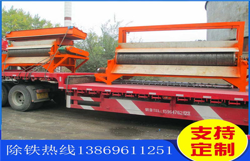 干式磁選機，青海錳礦干式磁選機_青海錳礦干式磁選機教你如何選擇設備