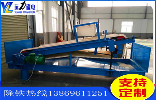 高強磁平板磁選機,云南高強磁平板磁選機_云南高強磁平板磁選機廠批發及執行標準 高強磁平板磁選機,云南高強磁平板磁選機_云南高強磁平板磁選機廠批發及執行標準