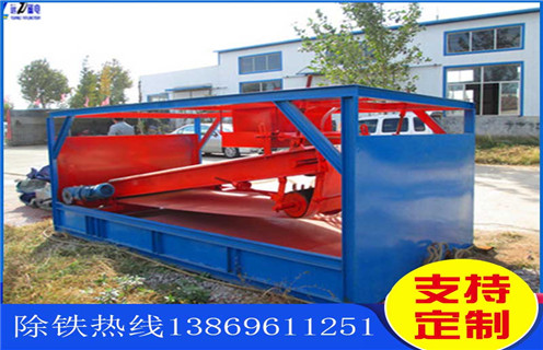 平板高梯度磁選機,浙江平板高梯度磁選機_浙江平板高梯度磁選機廠批發及執行標準 平板高梯度磁選機,浙江平板高梯度磁選機_浙江平板高梯度磁選機廠批發及執行標準