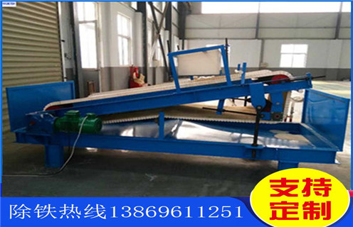 平板磁選機(jī),安徽濕式平板磁選機(jī)磁通低原因_安徽濕式平板磁選機(jī)磁通低原因廠家批發(fā)及執(zhí)行標(biāo)準(zhǔn) 平板磁選機(jī),安徽濕式平板磁選機(jī)磁通低原因_安徽濕式平板磁選機(jī)磁通低原因廠家批發(fā)及執(zhí)行標(biāo)準(zhǔn)