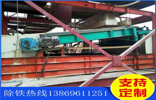 平板濕式磁選機,山東平板濕式磁選機價格_山東平板濕式磁選機價格廠家批發(fā)及執(zhí)行標(biāo)準(zhǔn) 平板濕式磁選機,山東平板濕式磁選機價格_山東平板濕式磁選機價格廠家批發(fā)及執(zhí)行標(biāo)準(zhǔn)