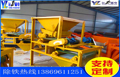 干式磁選機，吉林干式磁選機如何選鐵 _吉林干式磁選機如何選鐵技術要求批發(fā)維修視頻教你如何選擇設備