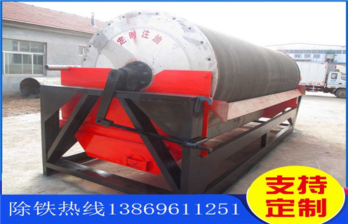 干式磁選機，天津干式磁選機_天津干式磁選機設備視頻性能教你如何選擇設備 