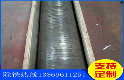 平板磁選機，廣東錳礦平板磁選機_廣東錳礦平板磁選機工作視頻視頻圖片結構廠家批發及執行標準