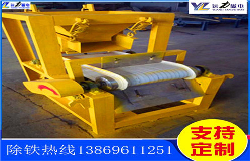 鐵礦磁選機(jī),河南如何選擇鐵礦磁選機(jī)_遠(yuǎn)力河南如何選擇鐵礦磁選機(jī)使用注意事項(xiàng)磁場(chǎng)分布圖 鐵礦磁選機(jī),河南如何選擇鐵礦磁選機(jī)_遠(yuǎn)力河南如何選擇鐵礦磁選機(jī)使用注意事項(xiàng)磁場(chǎng)分布圖