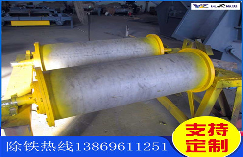 永磁滾筒磁選器，云南永磁滾筒磁選器原理，云南永磁滾筒磁選器原理多少錢一個工作原理