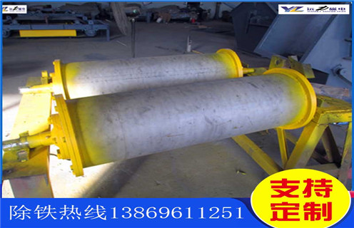 永磁滾筒，吉林永磁滾筒廠家排名_滾筒磁選機多少錢一臺，吉林永磁滾筒廠家排名內(nèi)部結(jié)構(gòu)圖