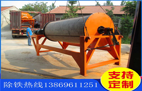 永磁磁選機(jī),江西鐵礦永磁磁選機(jī)報(bào)價(jià)_遠(yuǎn)力江西鐵礦永磁磁選機(jī)報(bào)價(jià)的結(jié)構(gòu)磁場分布圖 永磁磁選機(jī),江西鐵礦永磁磁選機(jī)報(bào)價(jià)_遠(yuǎn)力江西鐵礦永磁磁選機(jī)報(bào)價(jià)的結(jié)構(gòu)磁場分布圖