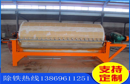 永磁磁選機(jī),江西鐵礦永磁磁選機(jī)報(bào)價(jià)_遠(yuǎn)力江西鐵礦永磁磁選機(jī)報(bào)價(jià)的結(jié)構(gòu)磁場分布圖 永磁磁選機(jī),江西鐵礦永磁磁選機(jī)報(bào)價(jià)_遠(yuǎn)力江西鐵礦永磁磁選機(jī)報(bào)價(jià)的結(jié)構(gòu)磁場分布圖