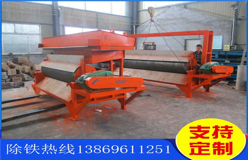 干式強磁磁選機，浙江干式強磁磁選機_浙江干式強磁磁選機制作如何選鐵參數規格一般是多少_生產廠家