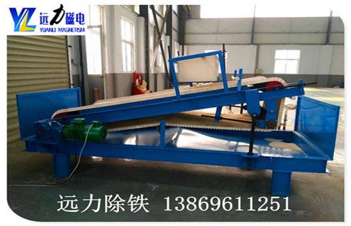 平板磁選機，江蘇平板磁選機選礦規(guī)格參數(shù)_江蘇平板磁選機選礦規(guī)格參數(shù)永磁排列圖工作原理_選礦規(guī)格參數(shù)及執(zhí)行標(biāo)準(zhǔn)