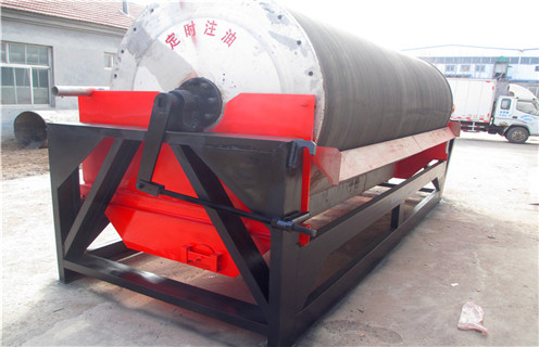 河沙磁選機價格，河北河沙磁選機價格_小型河沙磁選機_河北河沙磁選機價格的電機生產廠家價格 