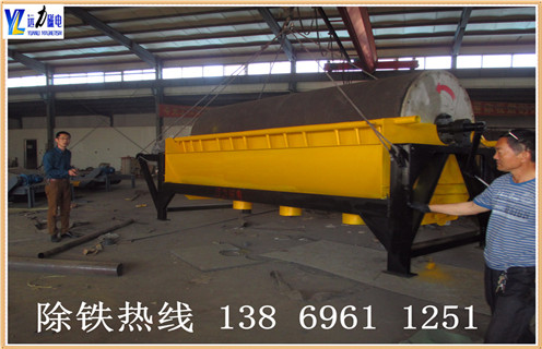 河沙磁選機(jī),福建河沙磁選機(jī)的注意事項_小型河沙磁選機(jī)_福建河沙磁選機(jī)的注意事項的電機(jī)生產(chǎn)廠家價格 河沙磁選機(jī),福建河沙磁選機(jī)的注意事項_小型河沙磁選機(jī)_福建河沙磁選機(jī)的注意事項的電機(jī)生產(chǎn)廠家價格