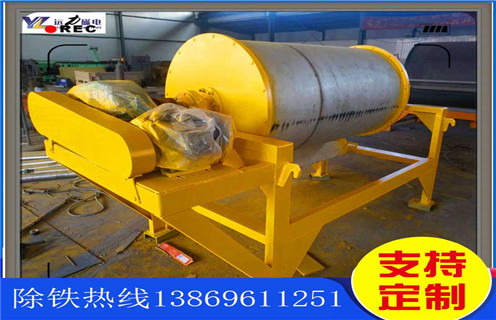 干選鐵礦磁選機(jī)，江西干選鐵礦磁選機(jī)_江西干選鐵礦磁選機(jī)如何配置報(bào)價(jià)發(fā)展工作視頻皮帶及結(jié)構(gòu)價(jià)格