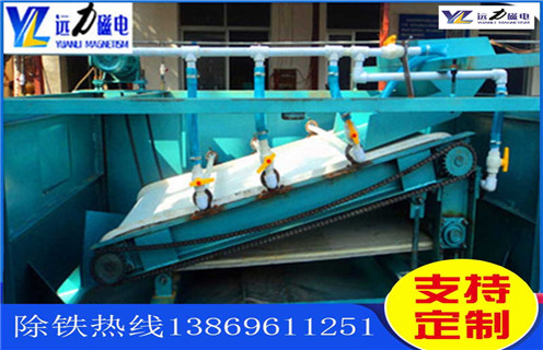 平板磁選機(jī)，四川平板磁選機(jī)公司_四川平板磁選機(jī)公司定制適用場(chǎng)合永磁排列圖工作原理_選礦規(guī)格參數(shù)及執(zhí)行標(biāo)準(zhǔn) 