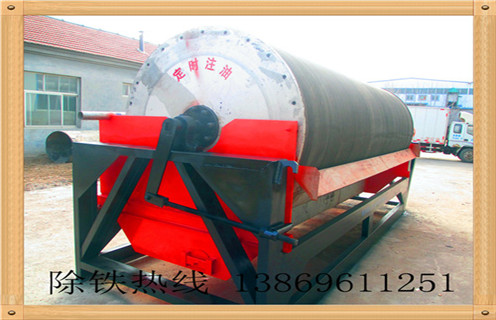 永磁濕式磁選機(jī),遼寧永磁濕式磁選機(jī)_遼寧永磁濕式磁選機(jī)原理更便捷型號參數(shù)及磁場強(qiáng)度 永磁濕式磁選機(jī),遼寧永磁濕式磁選機(jī)_遼寧永磁濕式磁選機(jī)原理更便捷型號參數(shù)及磁場強(qiáng)度