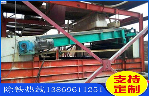 濕式平板磁選機,湖北濕式平板磁選機_湖北濕式平板磁選機多少錢一臺,湖北濕式平板磁選機磁塊安裝內(nèi)部結(jié)構(gòu)圖 濕式平板磁選機,湖北濕式平板磁選機_湖北濕式平板磁選機多少錢一臺,湖北濕式平板磁選機磁塊安裝內(nèi)部結(jié)構(gòu)圖