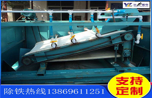 濕式平板磁選機，黑龍江濕式平板磁選機_黑龍江濕式平板磁選機永磁排列圖工作原理_選礦規格參數及執行標準