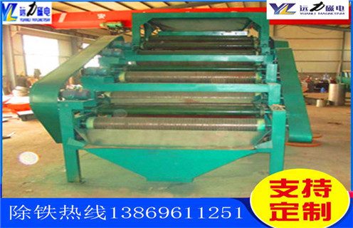 干式輥強(qiáng)磁磁選機(jī)，貴州干式輥式強(qiáng)磁選機(jī)_貴州干式輥式強(qiáng)磁選機(jī)如何選鐵參數(shù)規(guī)格一般是多少_生產(chǎn)廠家